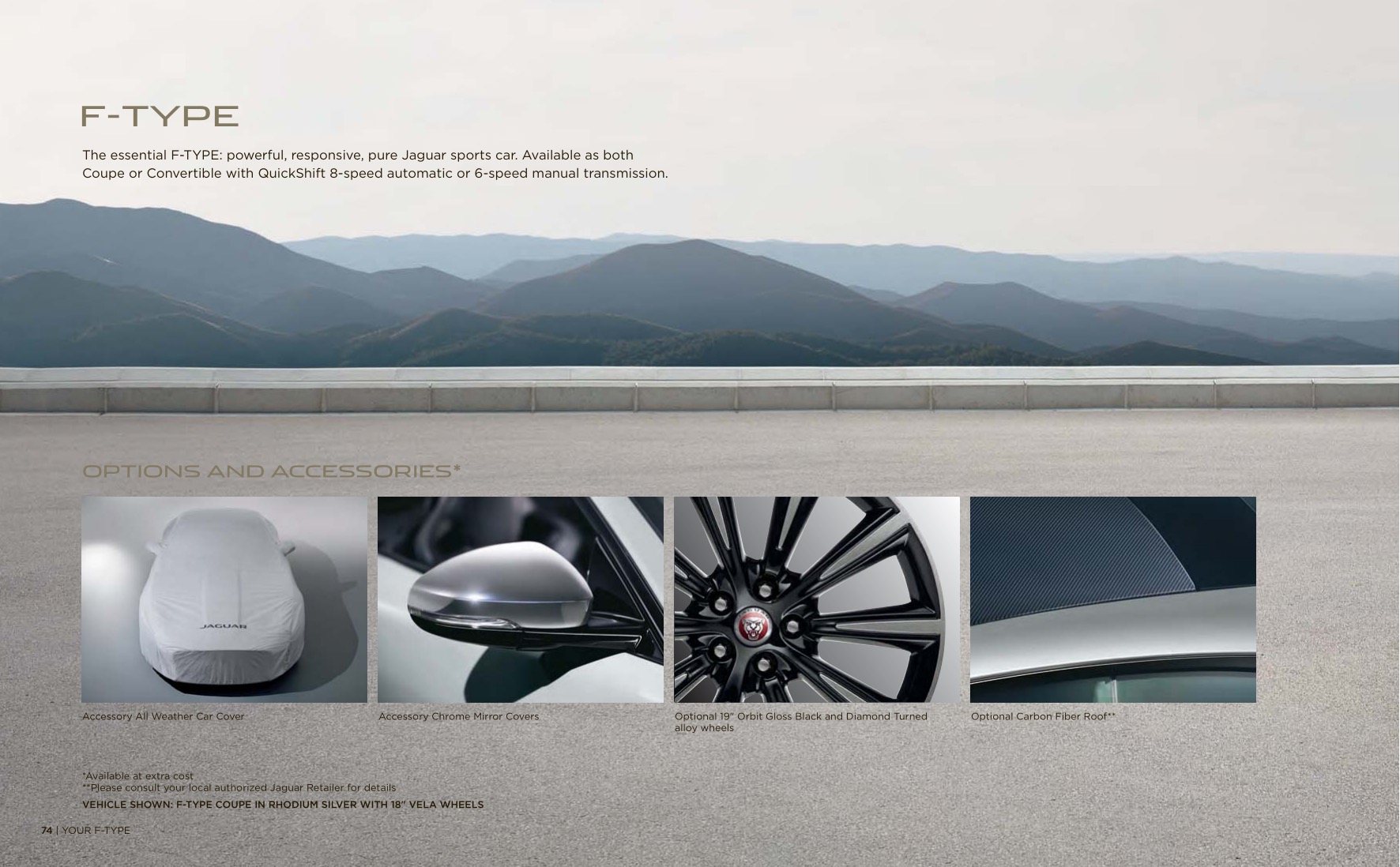 2016 Jaguar F-Type Brochure Page 99